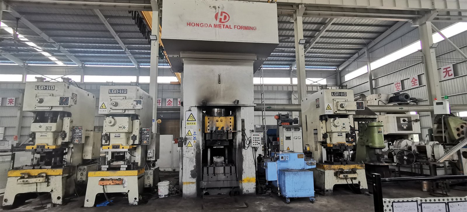 Machining for Steel Forgings